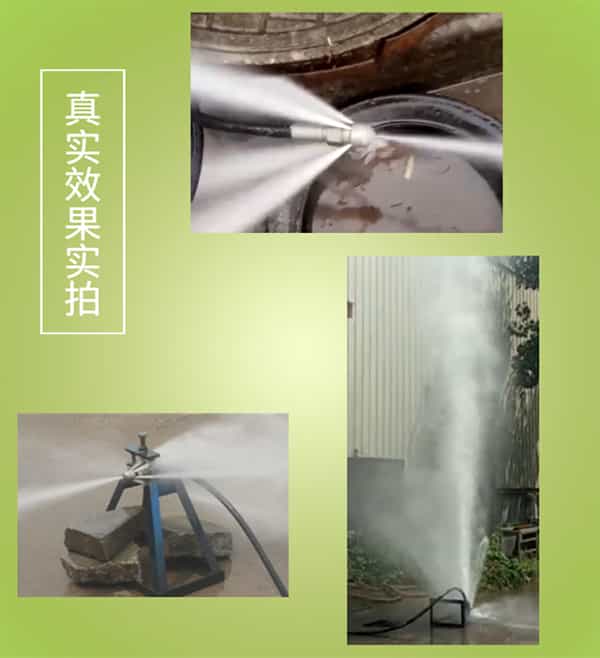 下水道管道疏通機實拍圖