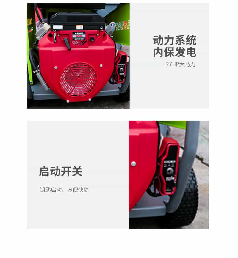 大型管道疏通機清理機優勢二