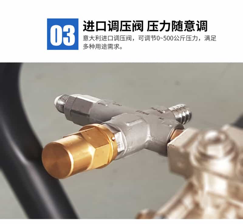 高壓鍋變蒸汽清洗機優勢三