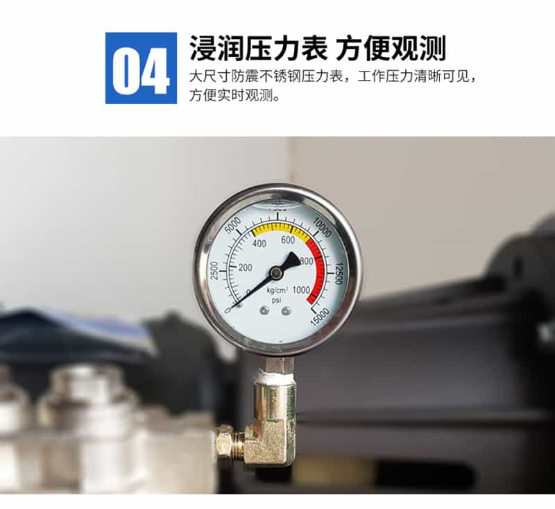 冷水超高壓清洗機優勢四