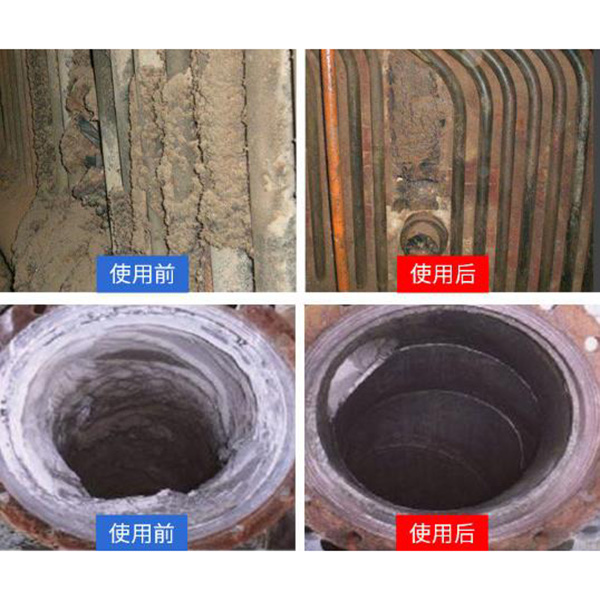 電纜廠高壓清洗機