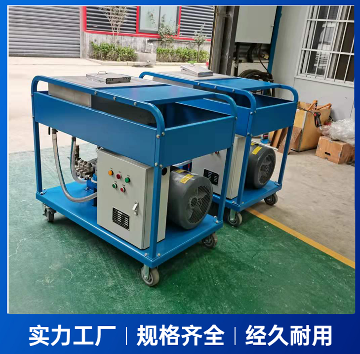 高壓清洗泵