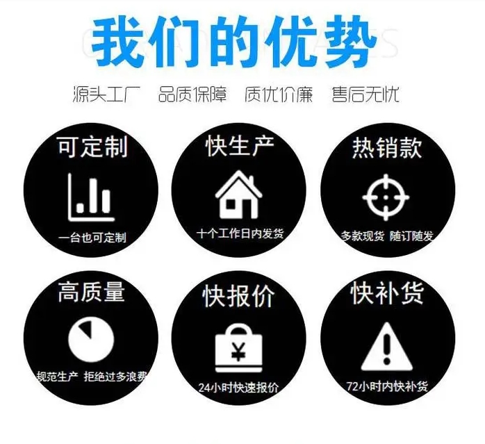 冷凝器管道內壁超高壓清洗