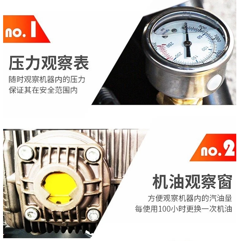  27馬力管道高壓疏通機清洗機